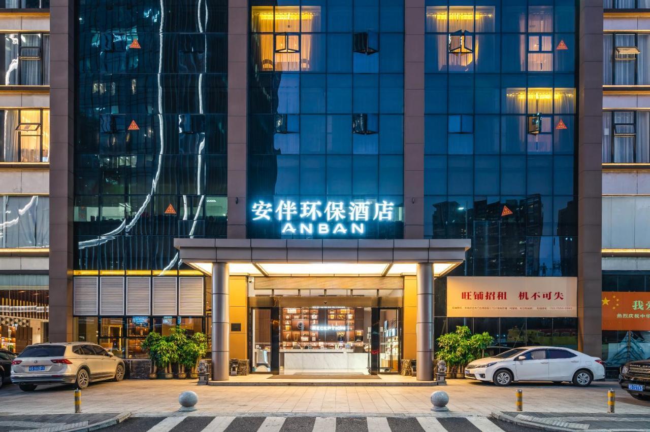 Anban Hotel Shenzhen Exterior photo